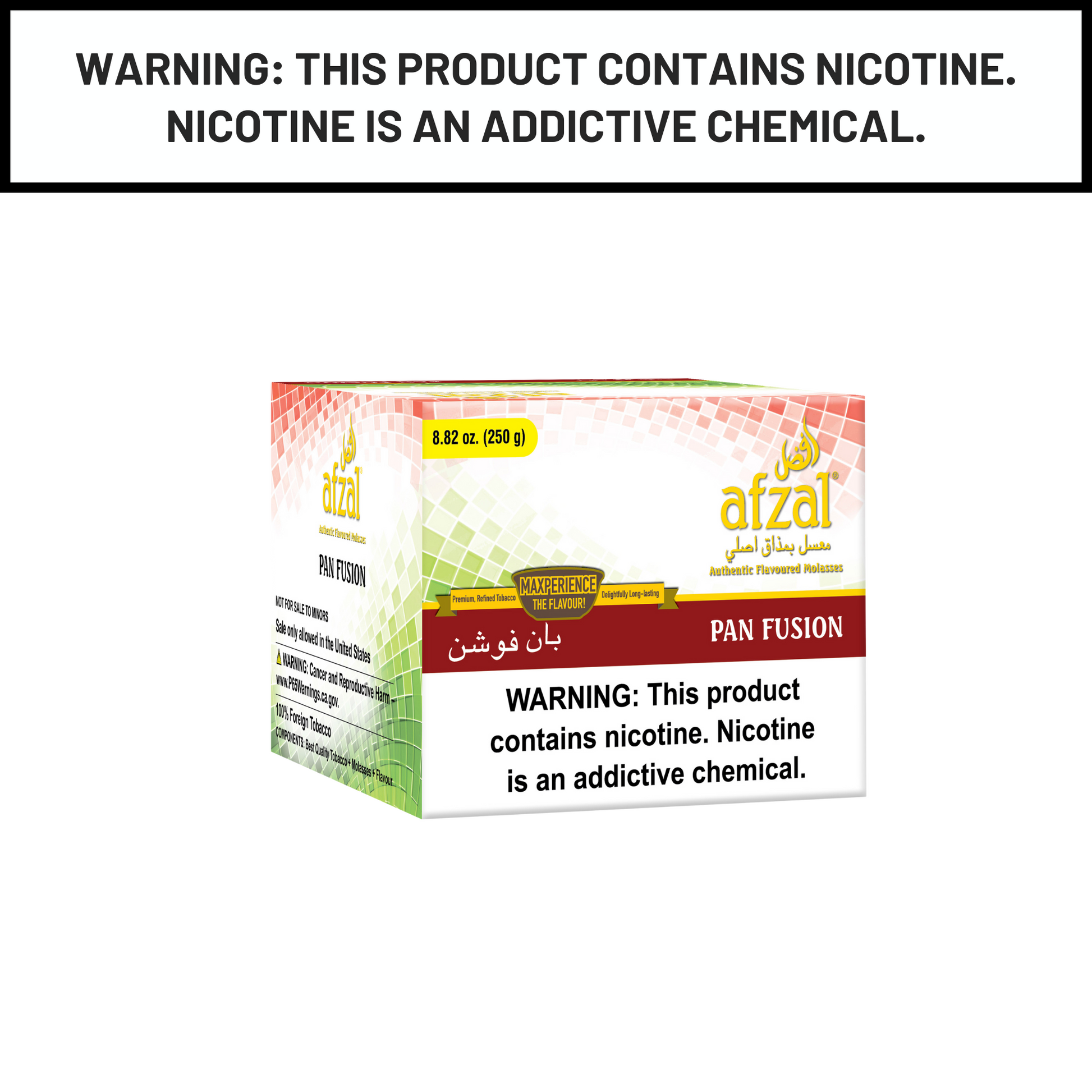 Afzal Hookah Shisha Tobacco 250g - Hookah Paradise