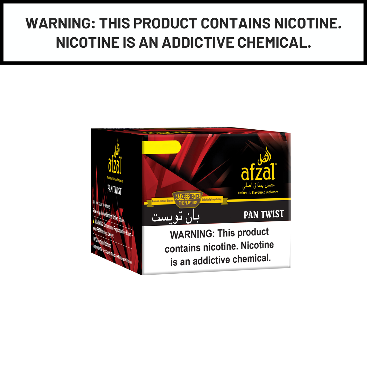 Afzal Hookah Tobacco Pan Twist 250g