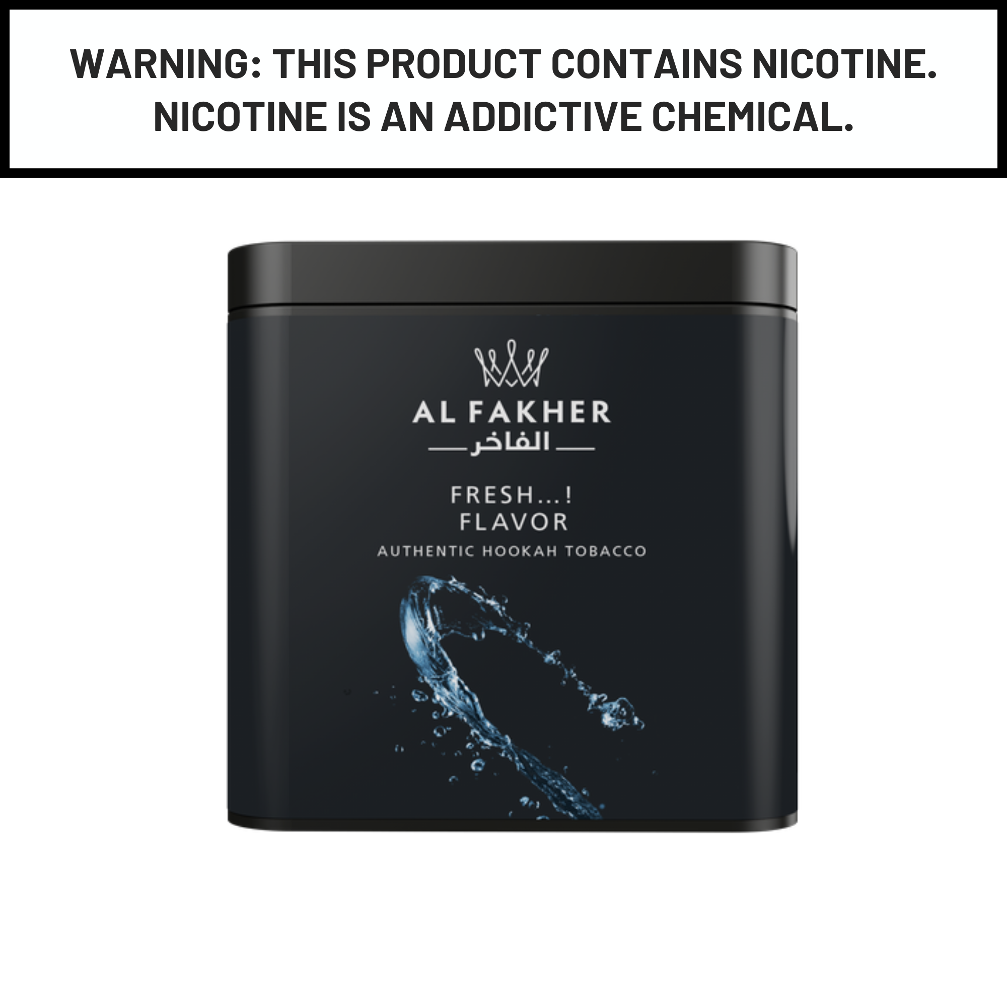 Al Fakher Fresh Hookah Tobacco  1Kg