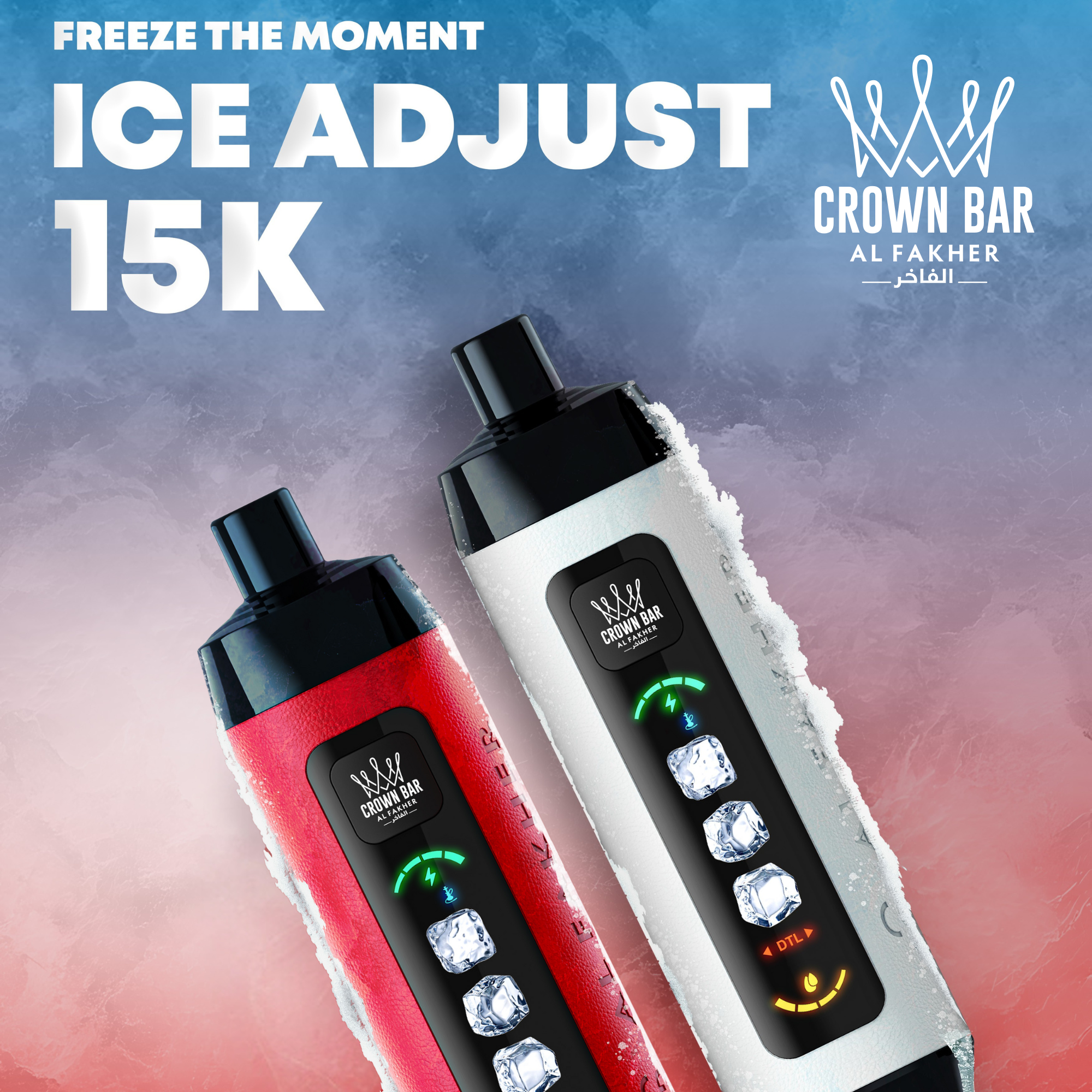 Buy Al Fakher Shisha Tobacco - Mint & More Flavors | Retail