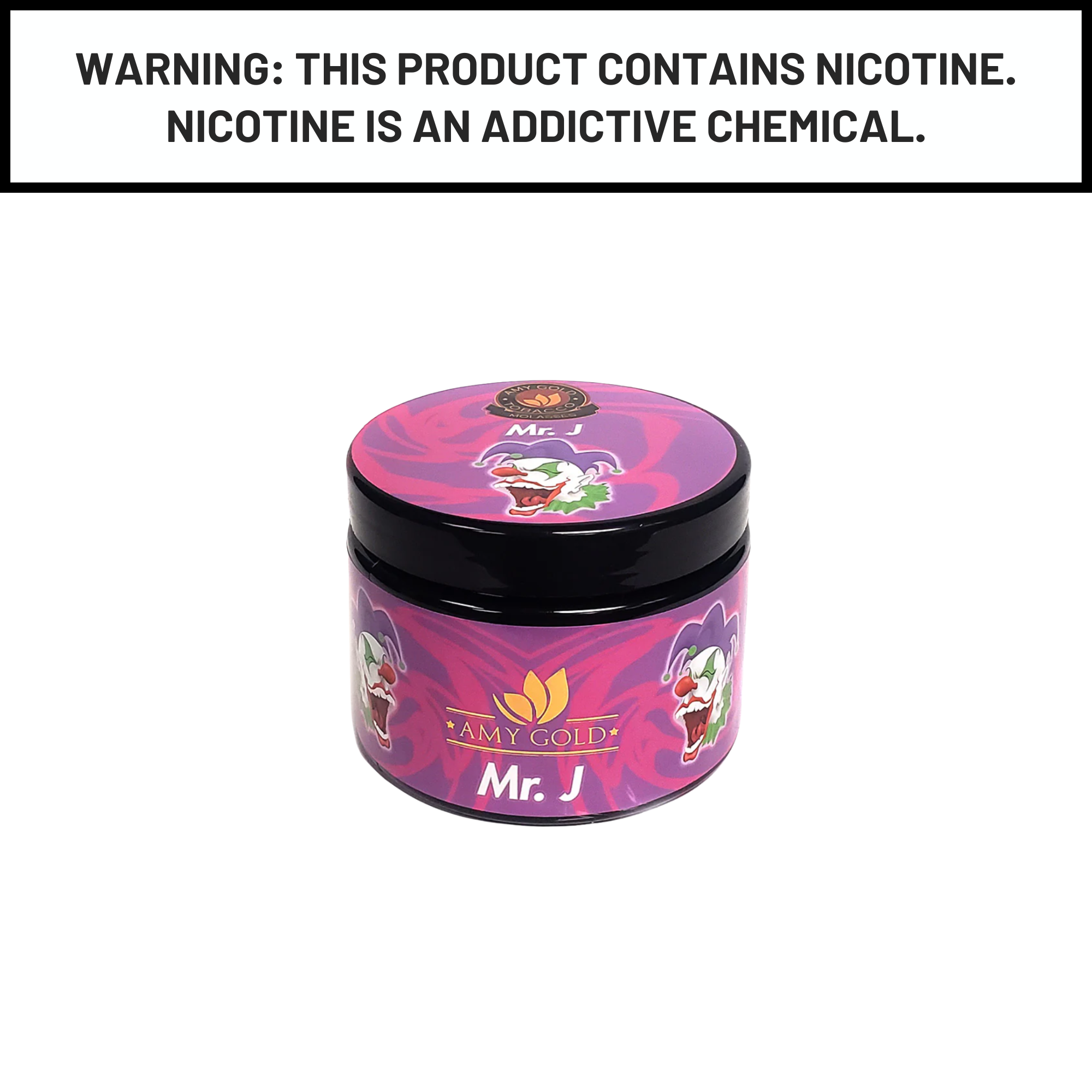 AMY Gold Hookah Tobacco | 200g