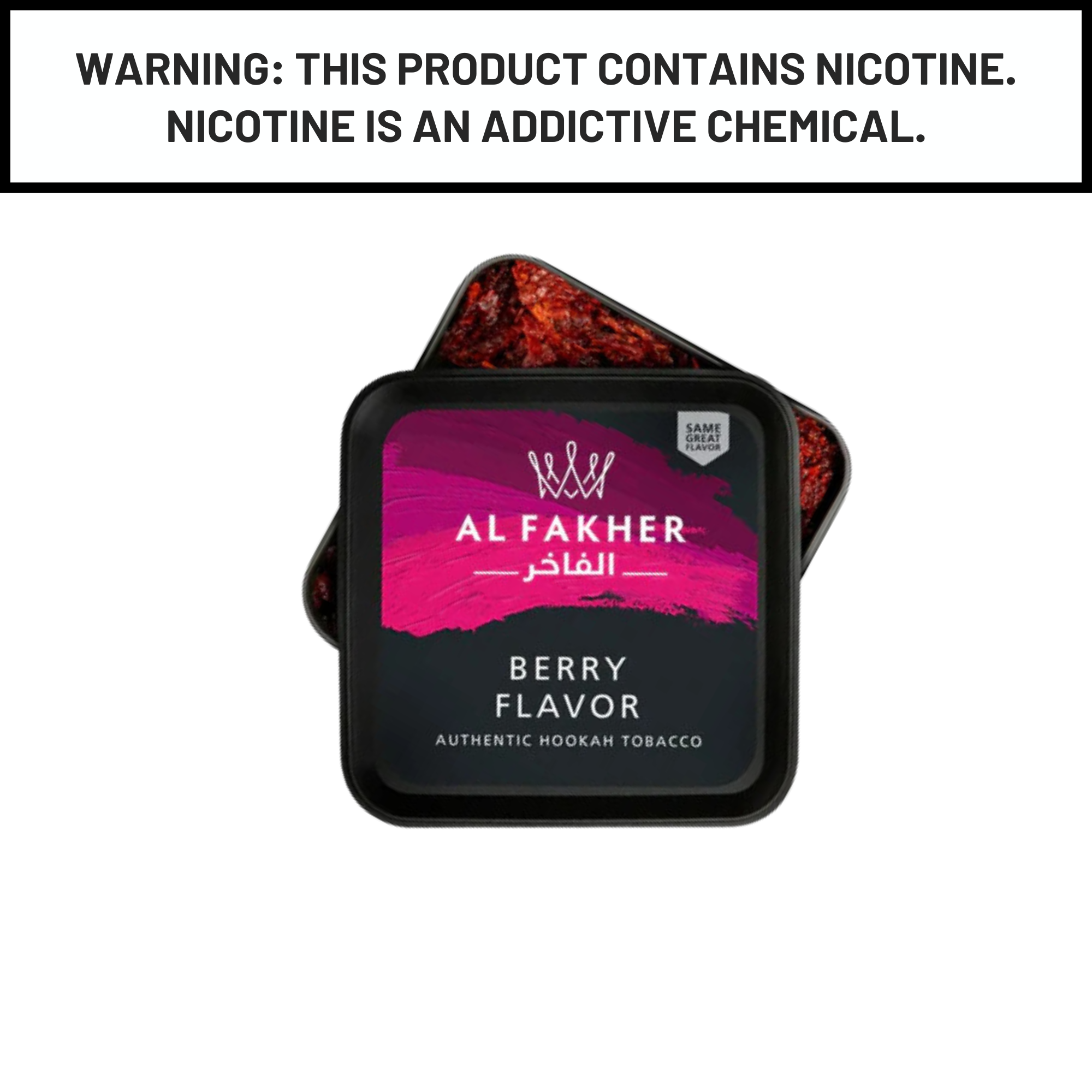 Al Fakher 250g Berry Shisha Hookah Tobacco Flavors