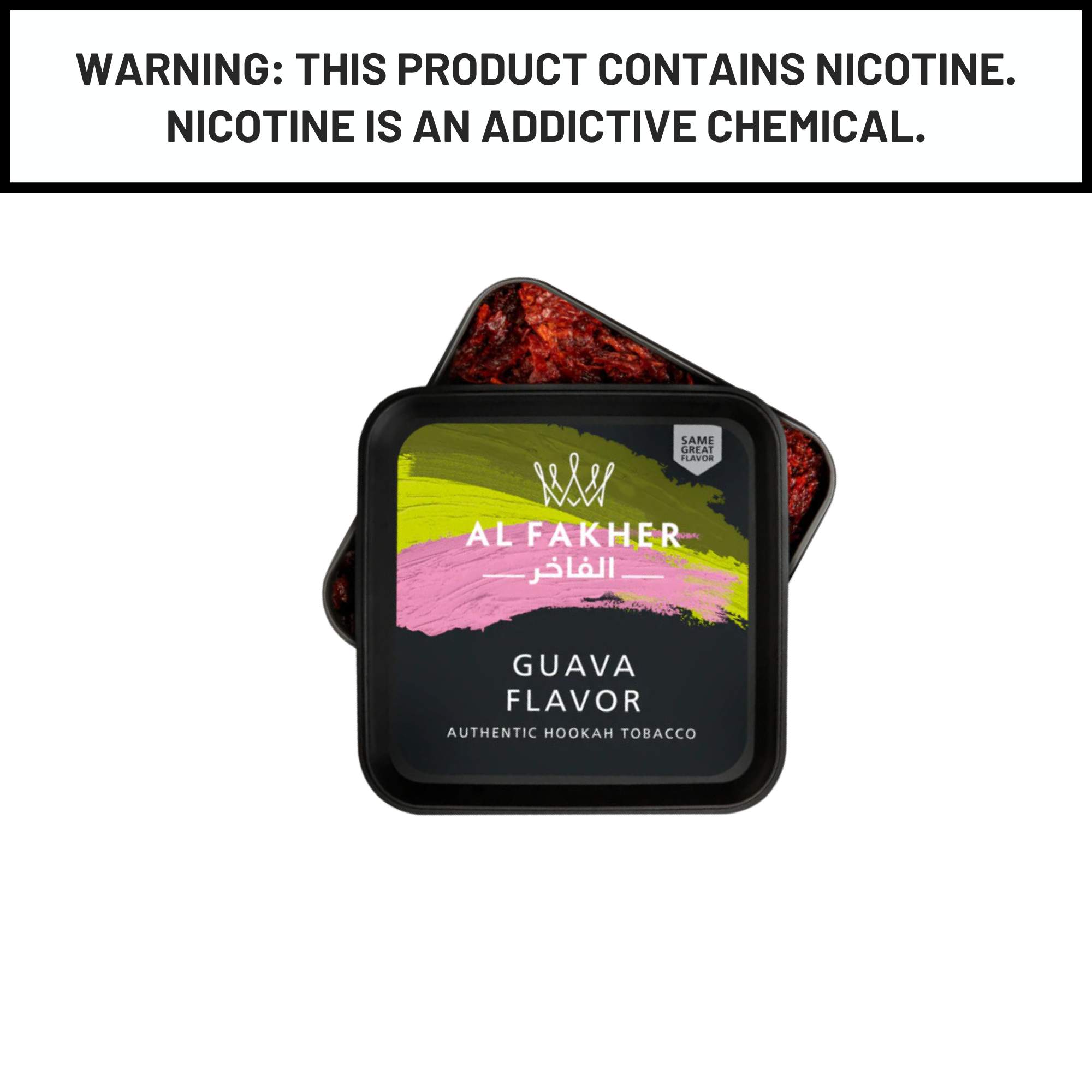 Al Fakher 250g Guava Shisha Hookah Tobacco Flavors