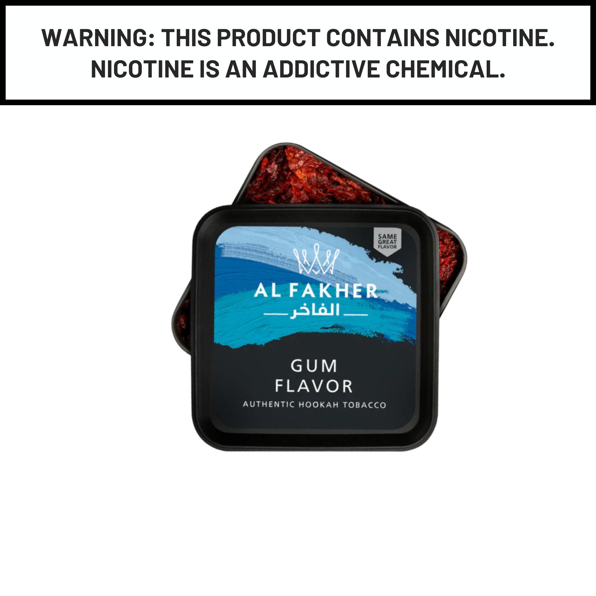 Al Fakher 250g Gum Shisha Hookah Tobacco Flavors
