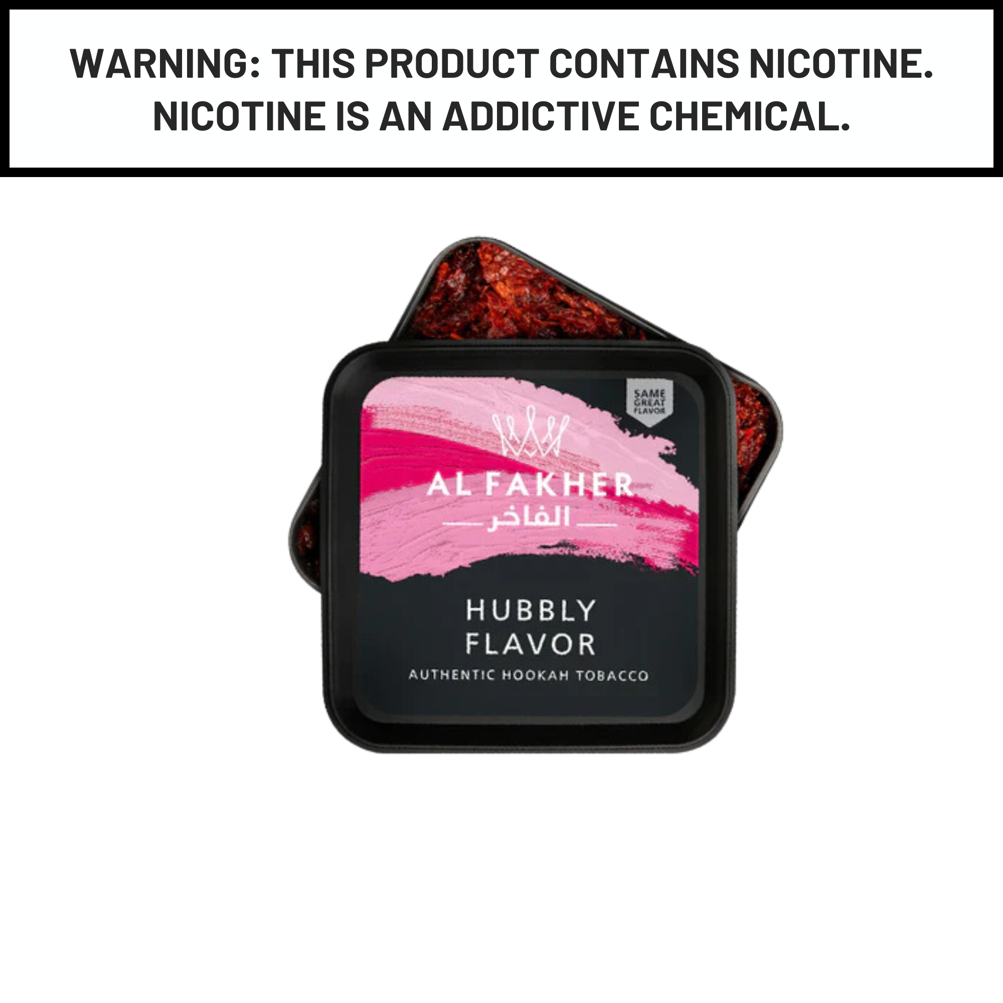 Al Fakher 250g Hubbly Shisha Hookah Tobacco Flavors