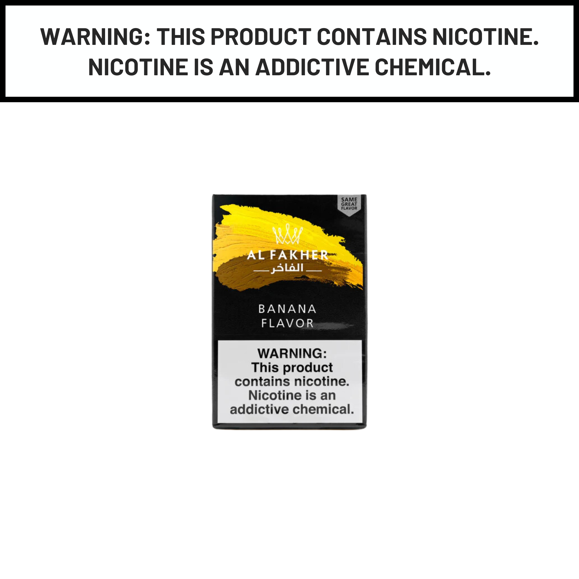 Al Fakher 50g Banana Shisha Hookah Tobacco Flavors