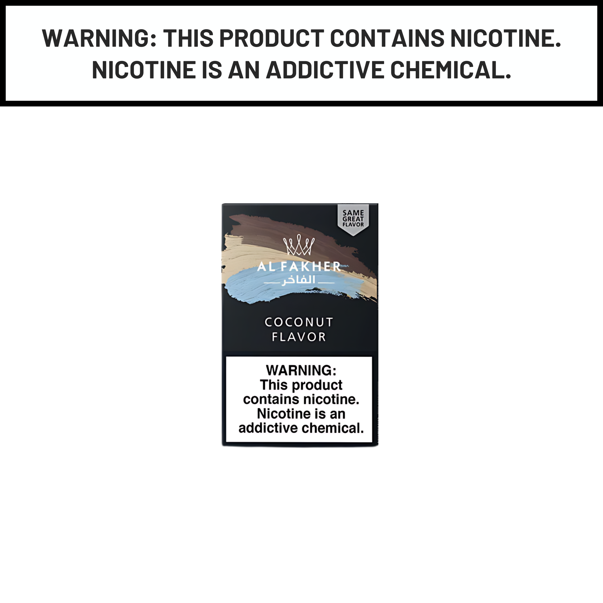 Al Fakher 50g Coconut Shisha Hookah Tobacco Flavors