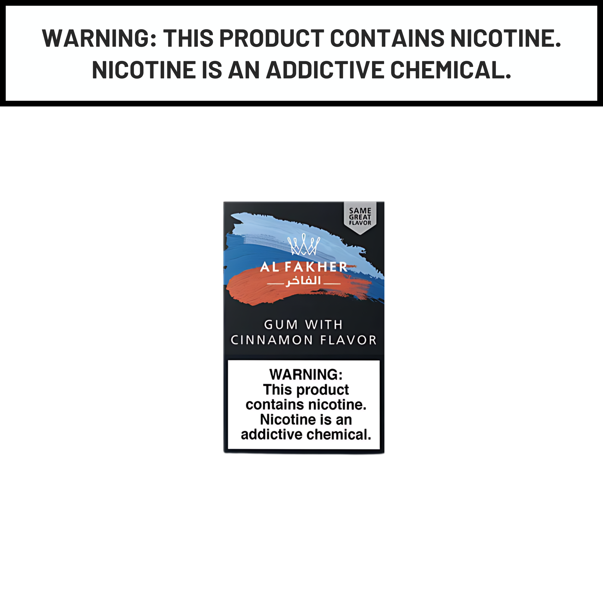 Al Fakher 50g Gum Cinnamon Shisha Hookah Tobacco Flavors