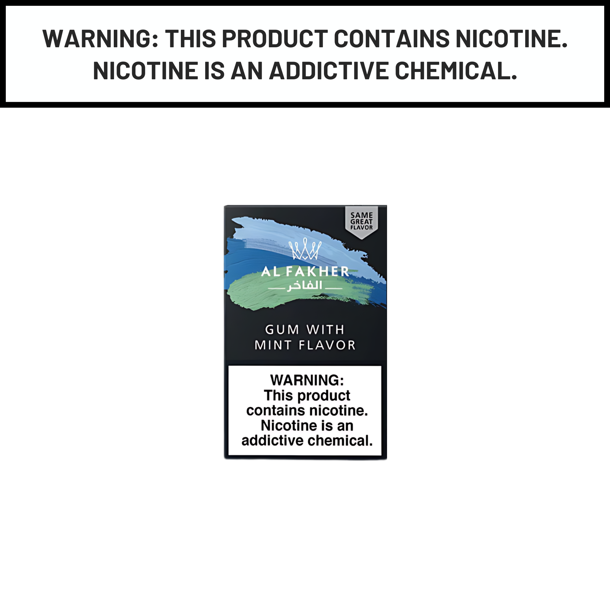 Al Fakher 50g Gum Mint Shisha Hookah Tobacco Flavors