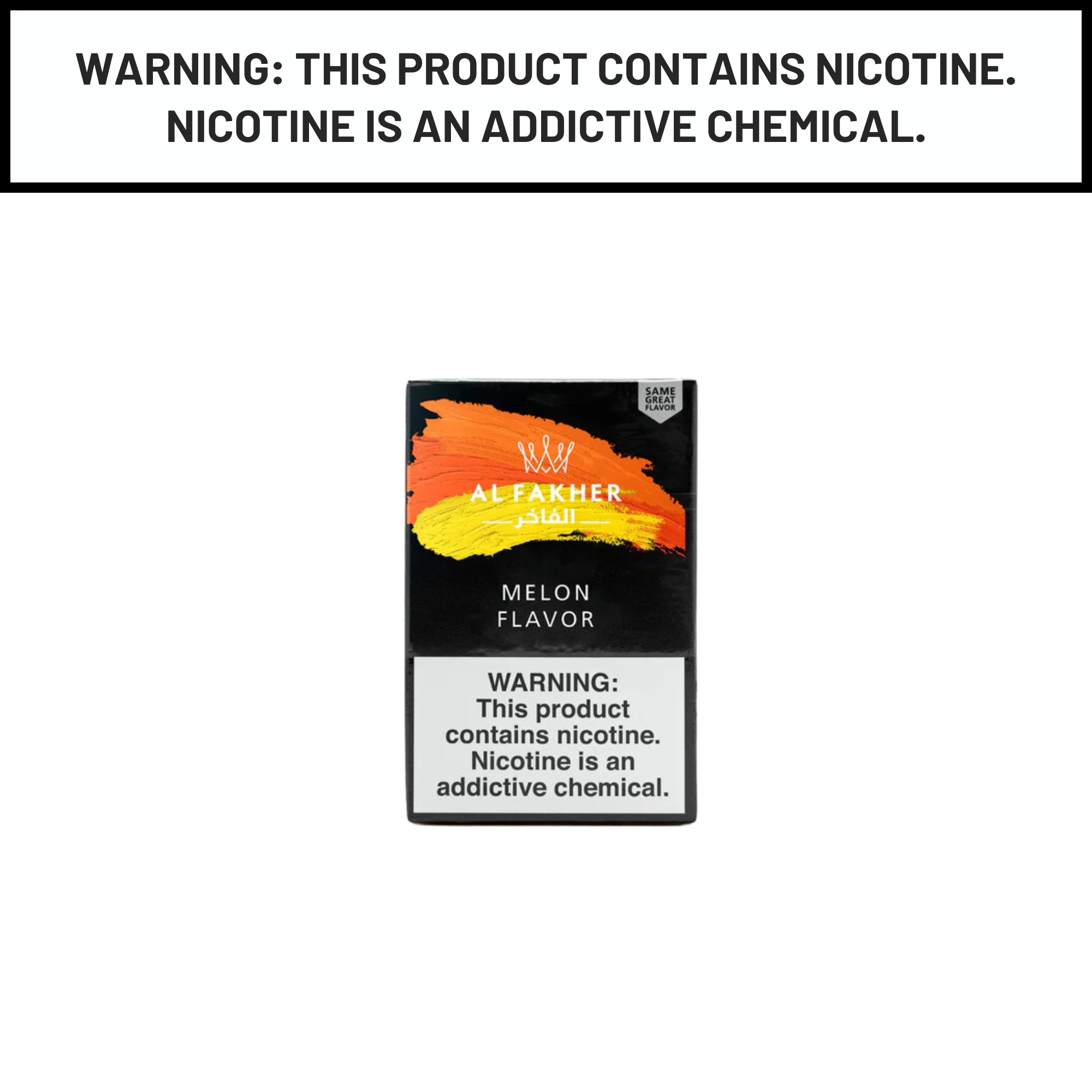 Al Fakher 50g Melon Shisha Hookah Tobacco Flavors