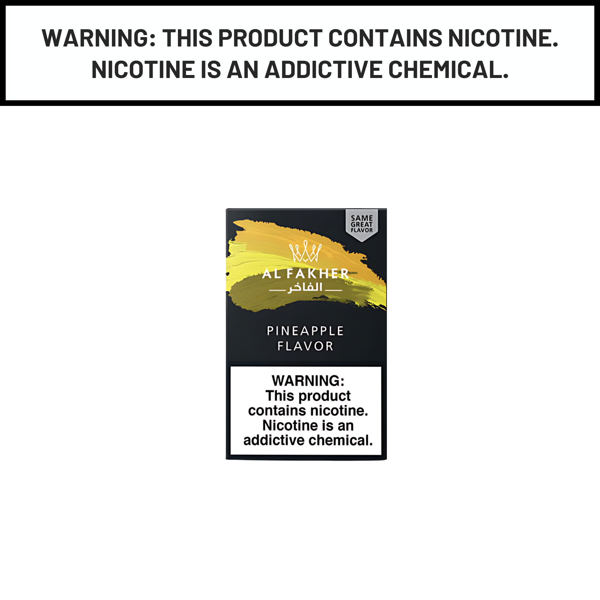 Al Fakher 50g Pineapple Shisha Hookah Tobacco Flavors