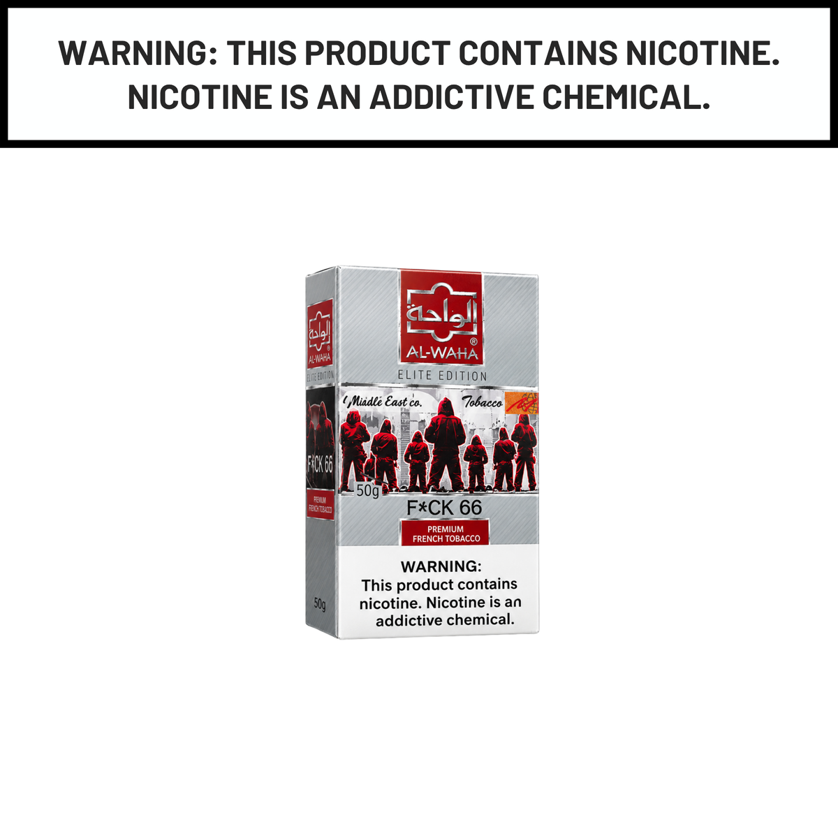 Al Waha Hookah Tobacco F*ck 66 50g