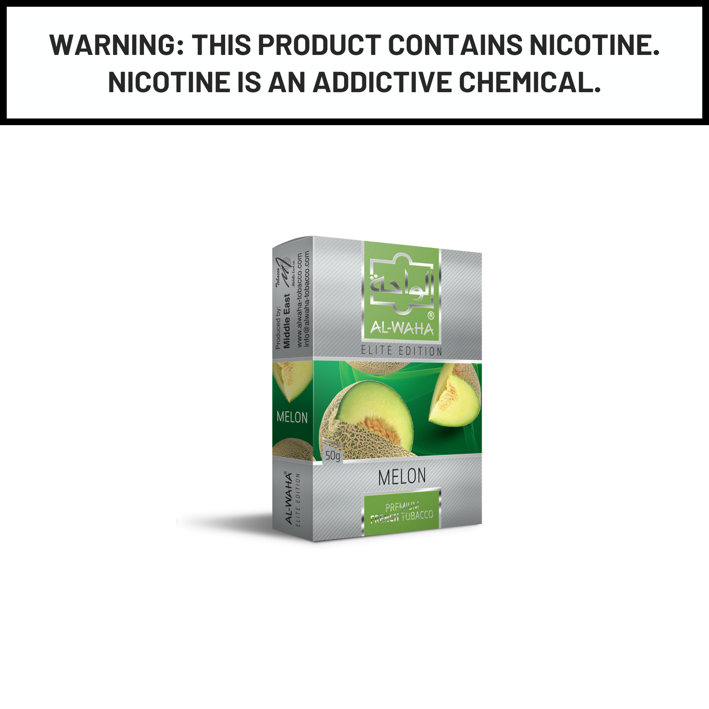 Al Waha Melon 50g Hookah Shisha Tobacco