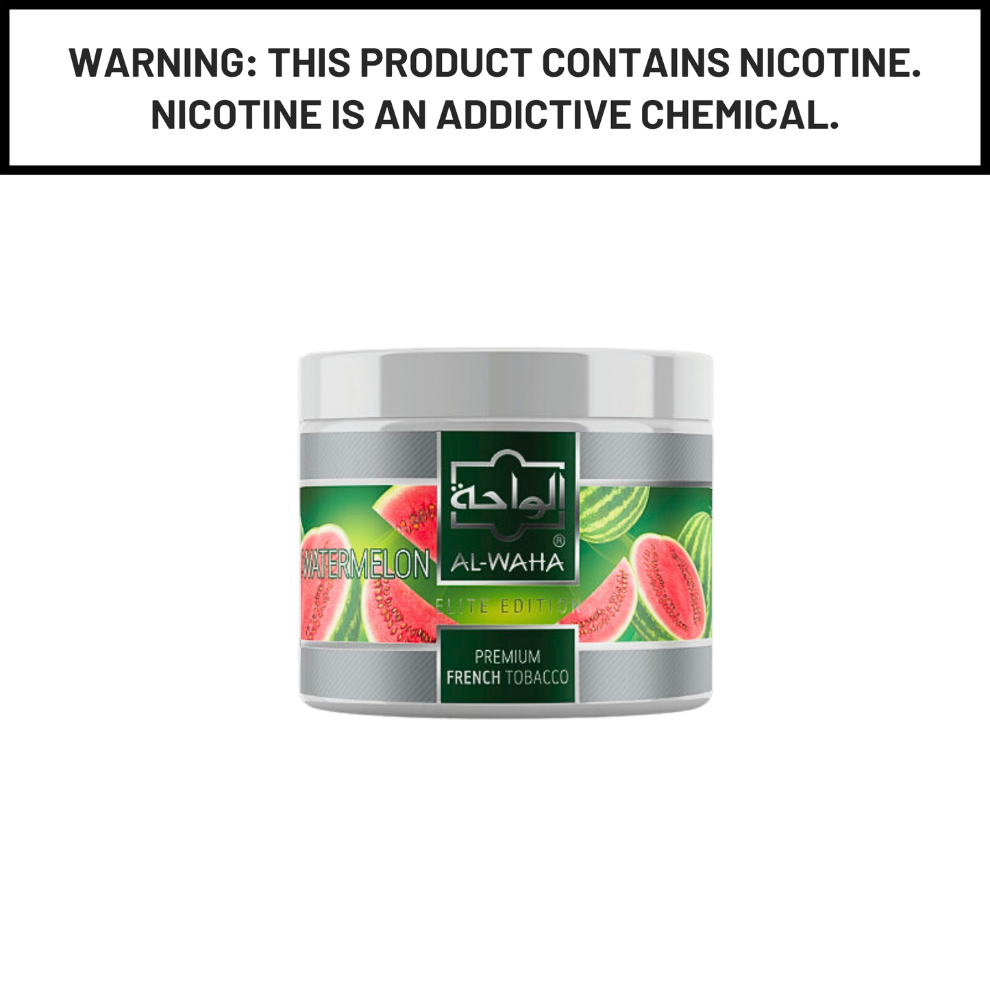 Al Waha Watermelon 200g Hookah Shisha Tobacco