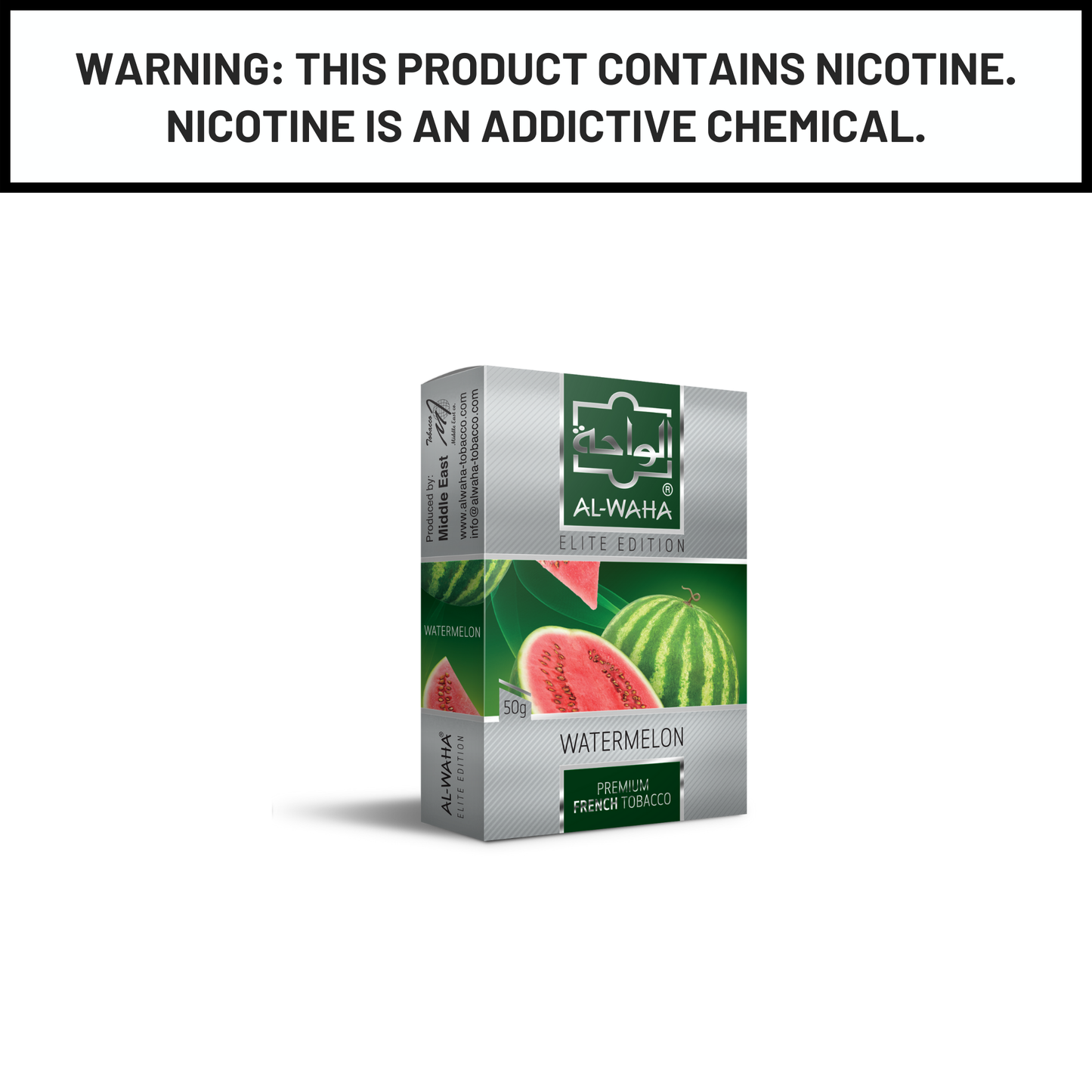 Al Waha Watermelon 50g Hookah Shisha Tobacco