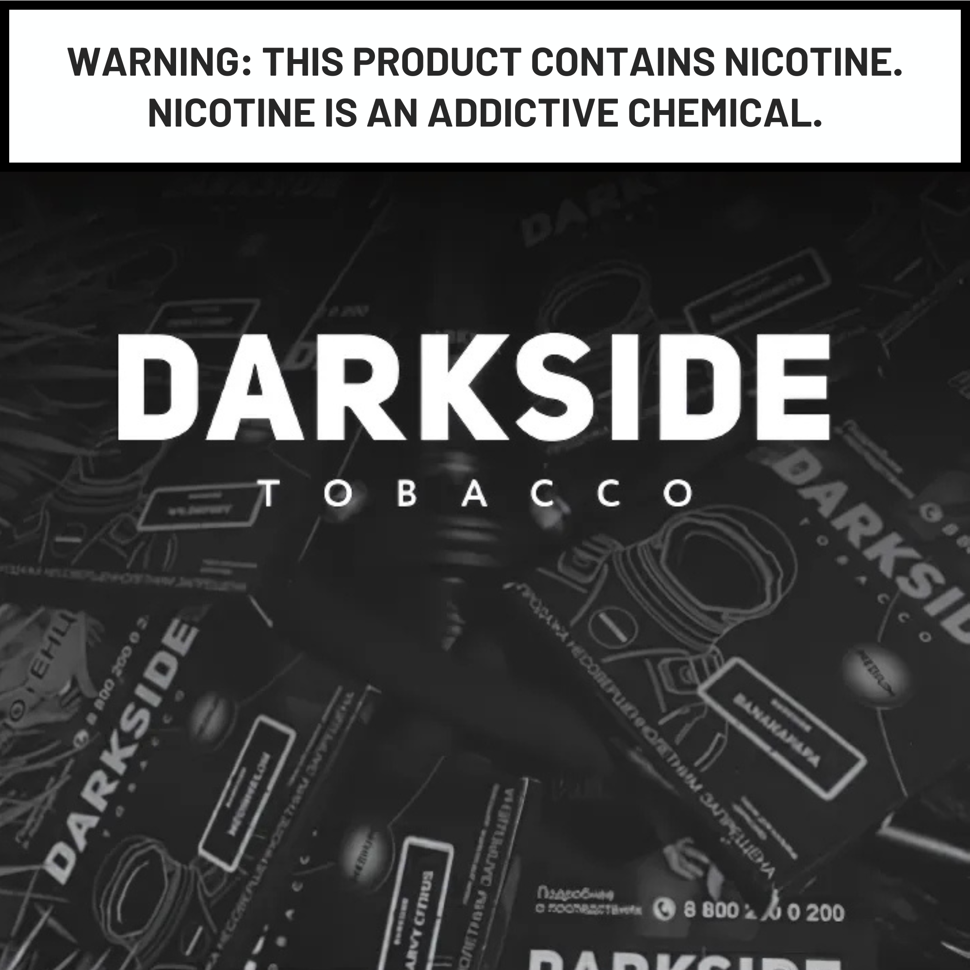 Darkside Shisha Tobacco 200g