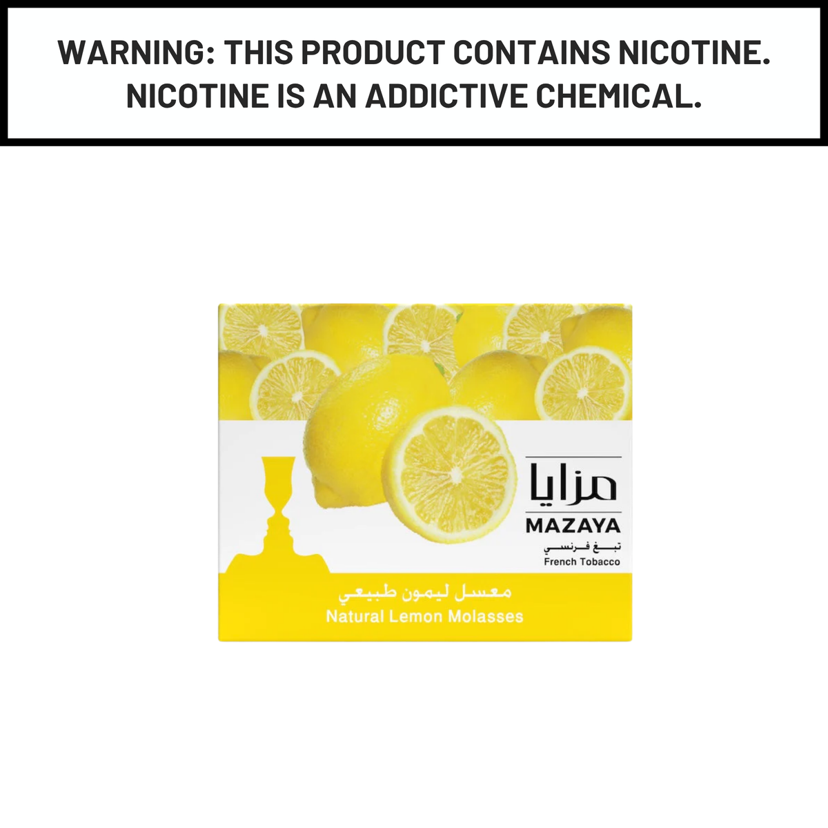 Mazaya Hookah Tobacco Lemon 1Kg