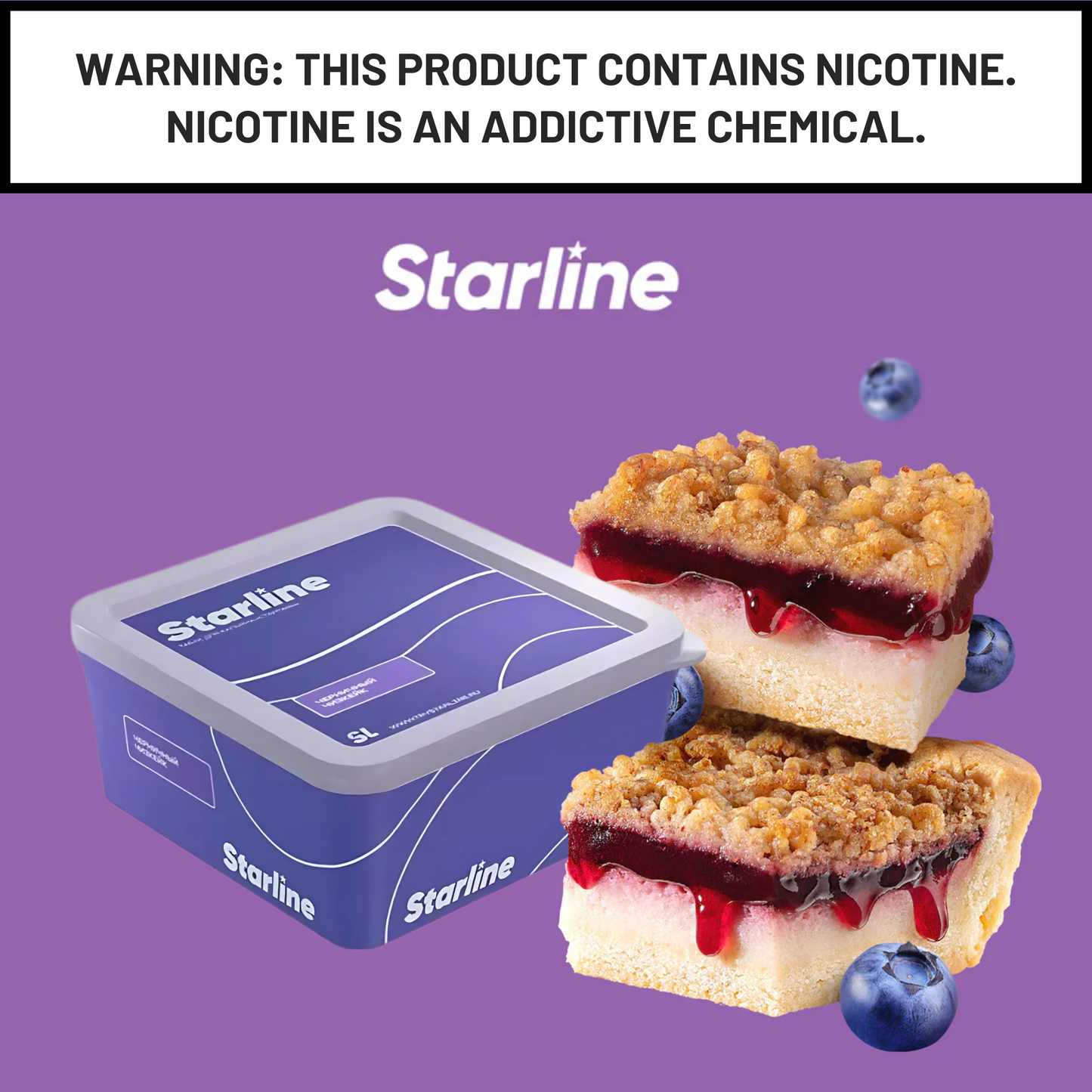 Starline Shisha Tobacco 200g