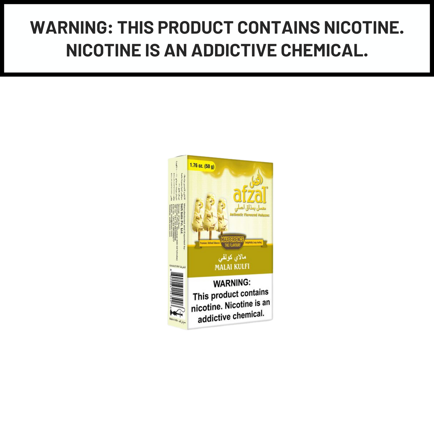 Afzal Shisha Tobacco 50g