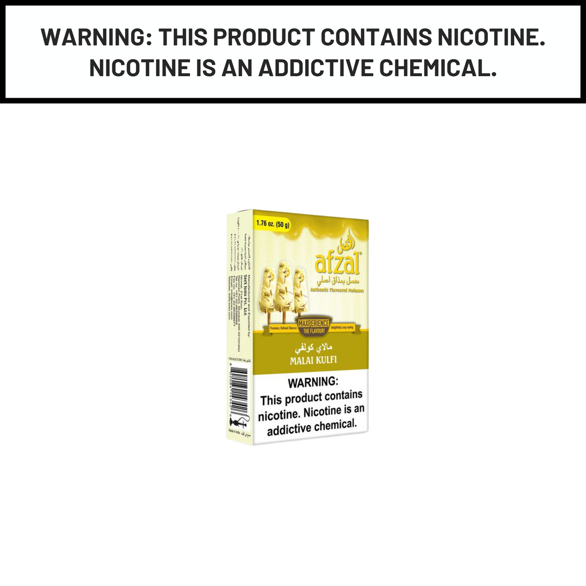 Afzal Hookah Shisha Tobacco 50g - Hookah Paradise