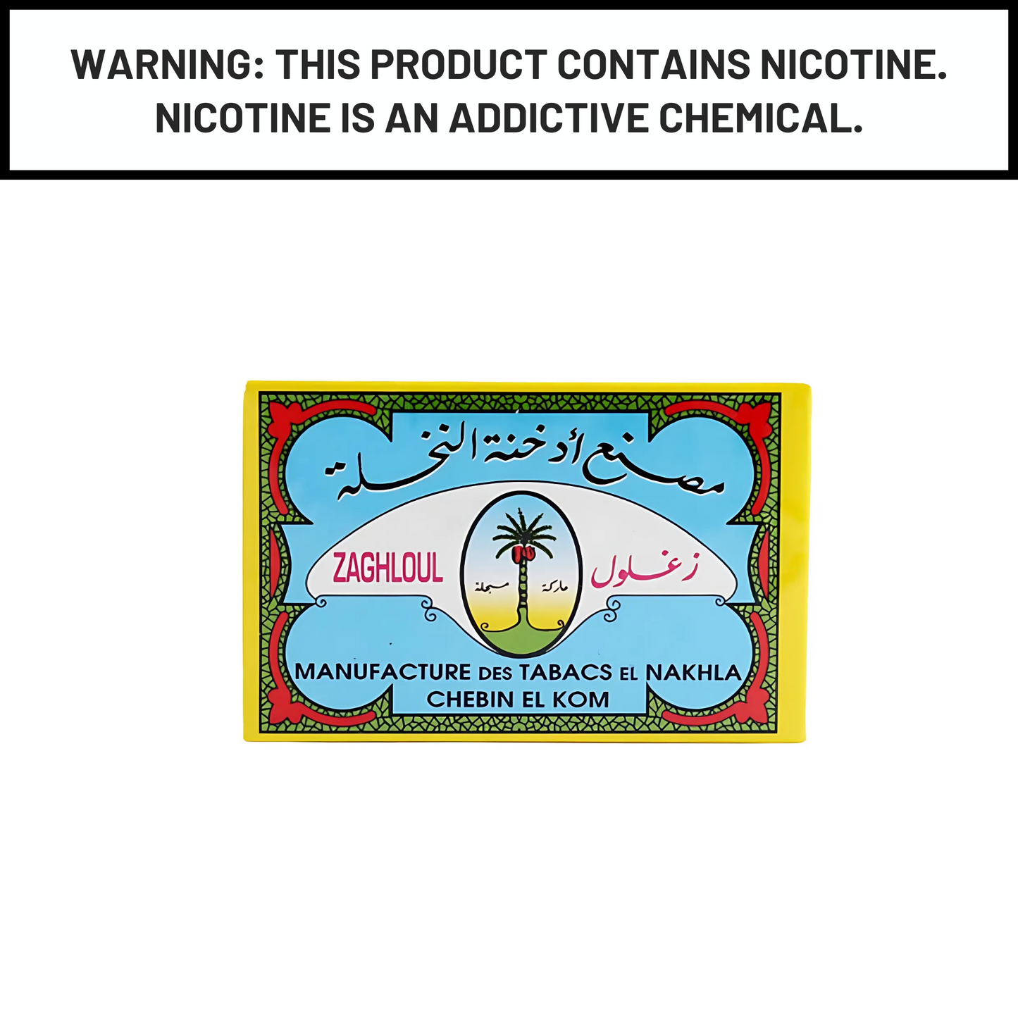 Nakhla Shisha Tobacco 250g