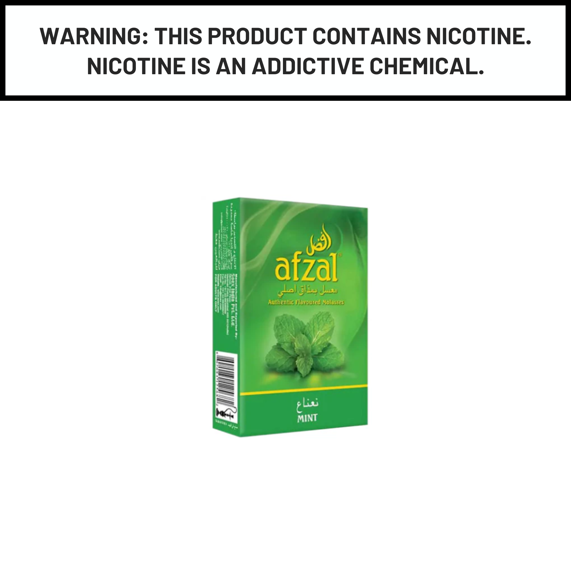 Afzal Shisha Tobacco 50g